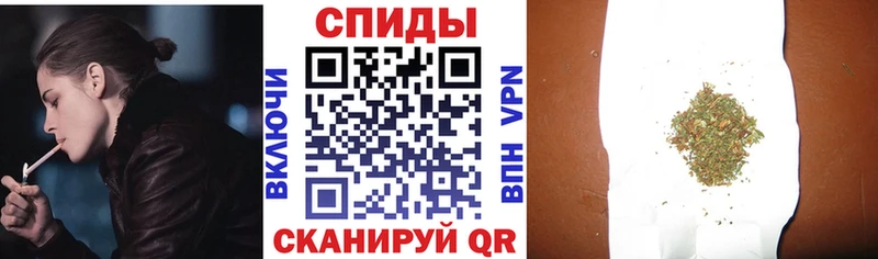 Бутират 99%  что такое   Алейск 