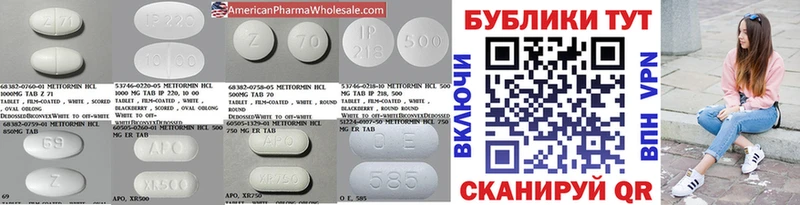 Экстази Дубай  цена   Алейск 