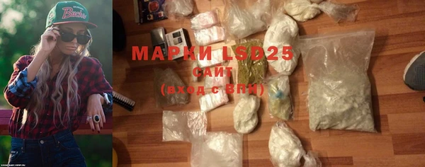 MDMA Premium VHQ Покачи