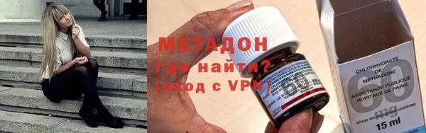 тгк Абаза