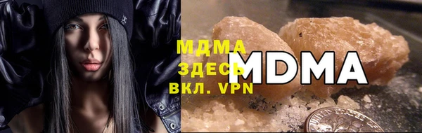 эйфоретик Абдулино