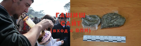 эйфоретик Абдулино