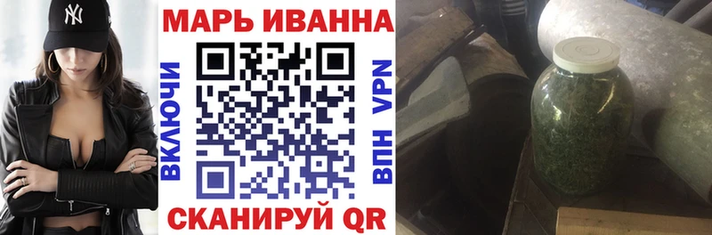 гидра зеркало  Алейск  Шишки марихуана MAZAR 